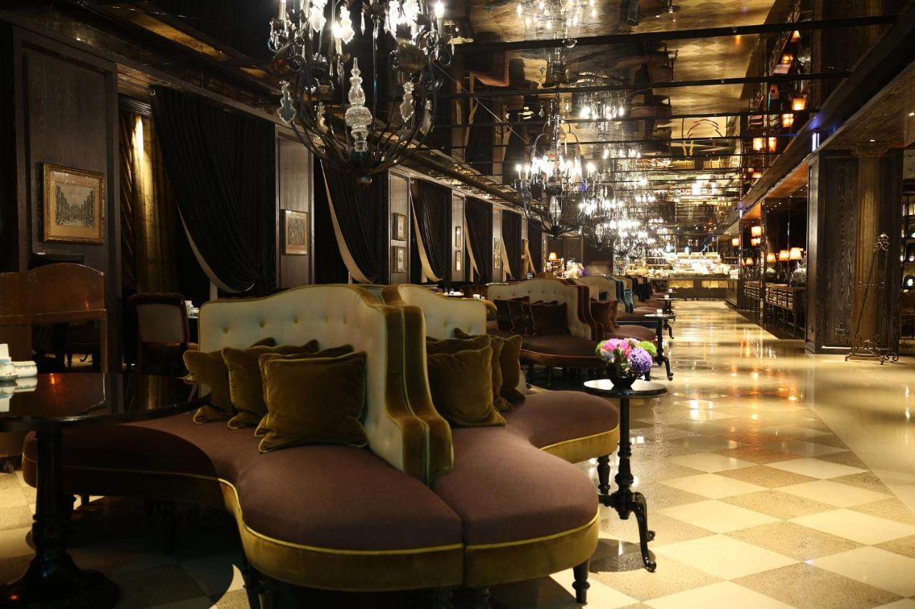 Palais De Chine Hotel Taipei Eksteriør bilde The lobby of the hotel