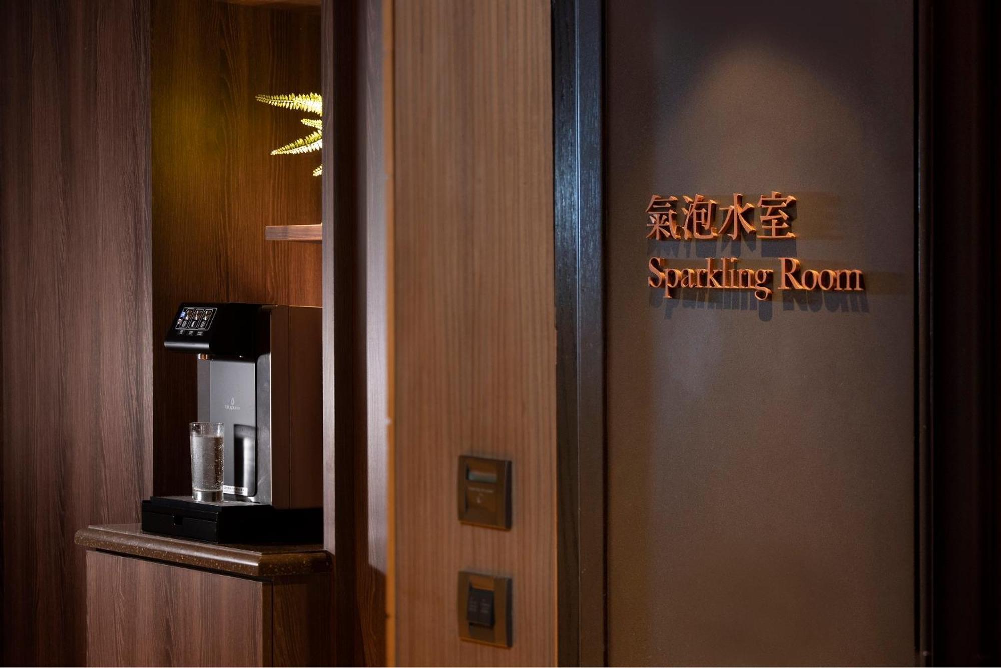 Palais De Chine Hotel Taipei Eksteriør bilde Smoking room in a hotel in Hong Kong