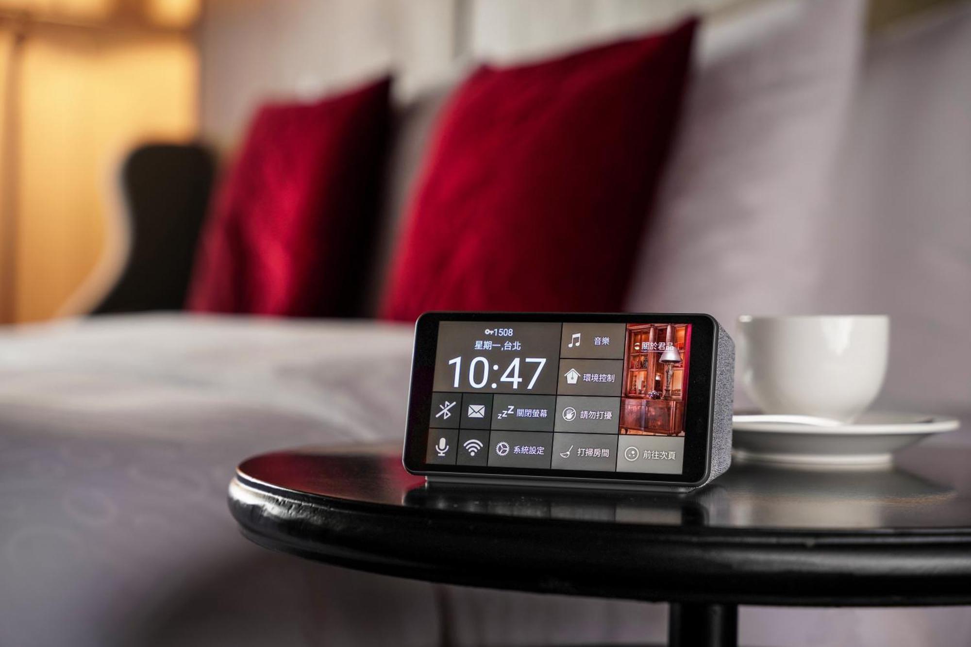 Palais De Chine Hotel Taipei Eksteriør bilde The LG G5