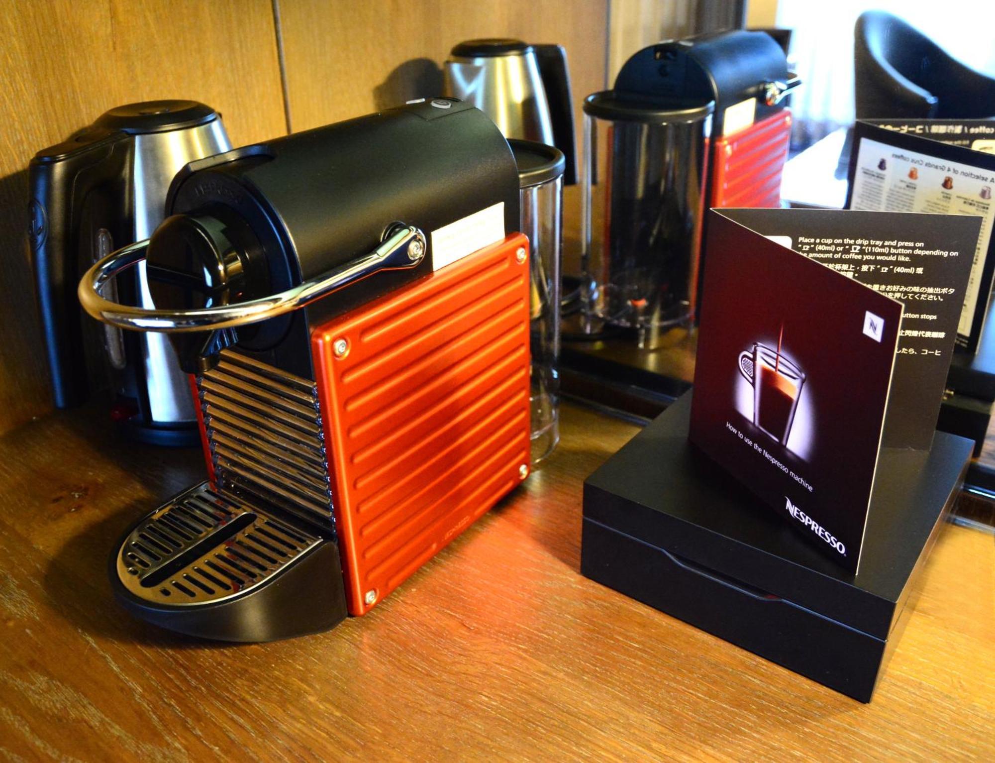 Palais De Chine Hotel Taipei Eksteriør bilde A Nespresso machine